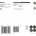 Bosch 2608900240