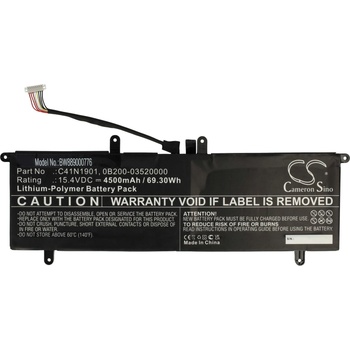 VHBW Батерия за Asus ZenBook Duo UX481FA-HJ047T, C41N1901, 4500 mAh (889000776)