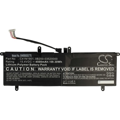 VHBW Батерия за Asus ZenBook Duo UX481FA-HJ047T, C41N1901, 4500 mAh (889000776)