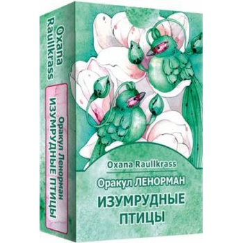 Оракул Ленорман Изумрудные птицы (36 карт+ книга) | Оксана Raullkrass