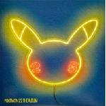 Various Artists - Pokémon 25: The Album (Limited Edition) (Red/White Split Coloured) (LP) (602438923854)