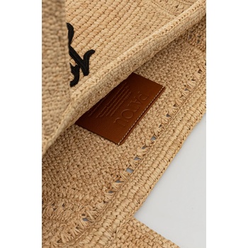 Patou Чанта Patou в бежово AC0920215 (AC0920215)