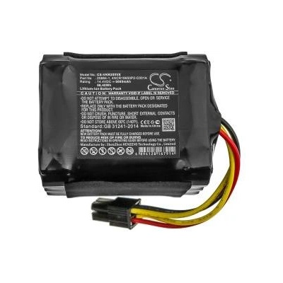 Cameron Sino CS-VKR200VX - Батерия Li-Ion 14.4V 6000mAh (замяна за Vorwerk Kobold VR200)