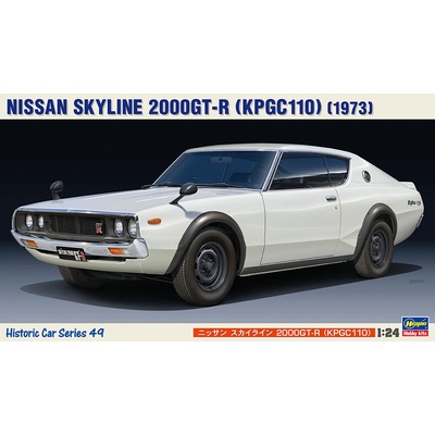Hasegawa Nissan Skyline 2000 GT-R 1:24