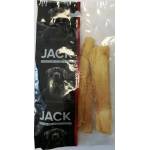 Jack постно говеждо месо 100 гр
