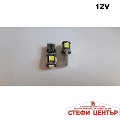 Paolo Диод габаритен 28600 12v cambus (28600)