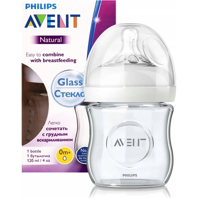 Philips Avent natural sklo cumlík extra mäkký novorodenecký SCF051/17 1x1 ks 120 ml