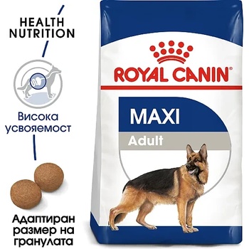 Royal Canin SHN Maxi Adult - суха храна за възрастни кучета от едри породи (26-44 кг) над 15 месеца