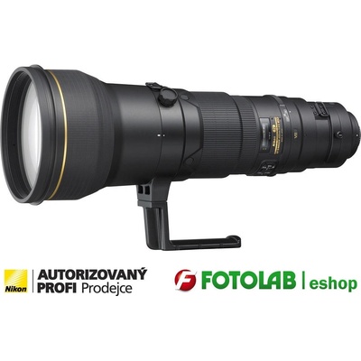 Nikon 600mm f/4G ED VR AF-S