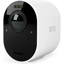 Arlo VMC5040-200EUS