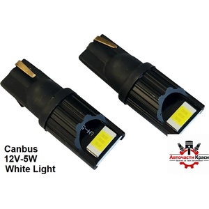  Крушки -Led- T10 12V-5W Бели 2бр. /к-т -9455-1 ('264421)