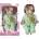 Armtoys КУКЛА be loved СЪС ЗЕЛЕН ГАЩЕРИЗОН