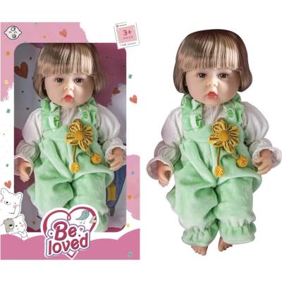 Armtoys КУКЛА be loved СЪС ЗЕЛЕН ГАЩЕРИЗОН