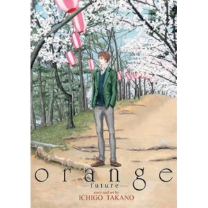 orange -future- (ISBN: 9781626927797)