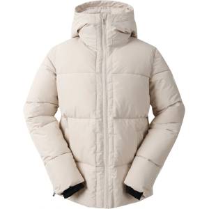 Dare 2b Milieu Jacket Размер: M / Цвят: бежов