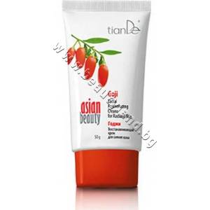 tianDe Дневен крем TianDe Facial Rejuvenating Cream For Radiant Skin, p/n TD-14903 - Възстановяващ крем за сияние на кожата Годжи (TD-14903)