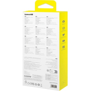 Image 1 of Baseus UltraJoy Series B00052801811-03