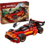 LEGO® NINJAGO 71867 X-1 Ninja Charger - 15-та годишнина (71867)