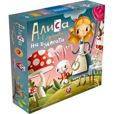 Fantasmagoria Настолна игра Алиса в страната на чудесата - Детска (26457-bg)