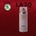 SKODA LA3Q RUBY RED 400ml
