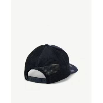 PUMA Pineapple Trucker P Cap Navy
