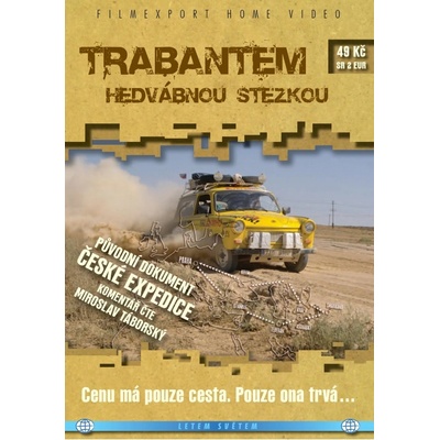 DVP FILM - Trabantem Hedvábnou stezkou DVD