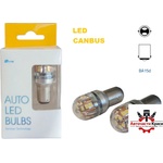  Крушки -Led- 2св. BA15d- 2WT-15SMD Canbus А 4067-8 ('264474)