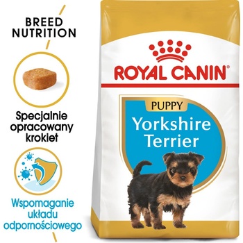 Royal Canin Yorkshire Terrier Puppy 500g суха храна за кученца до 10 месеца, порода Йоркширски териер