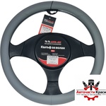  Калъф волан -38cm -898559-M СИВ (257883-1)