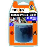 Magus Противоплъзгаща лента magus, 3м/50мм, Черна (820001)