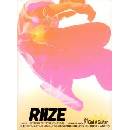 RIIZE - Get A Guitar CD