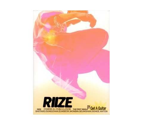 RIIZE - Get A Guitar CD