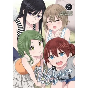 Our Wonderful Days: Tsurezure Biyori Vol. 3 (ISBN: 9781645055112)