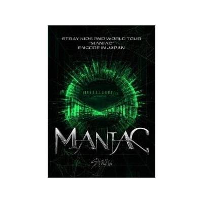 Stray Kids - 2nd World Tour Maniac Encore In Japan BD