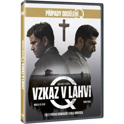 MagicBox Специален отдел КЮ - dvd (015083)