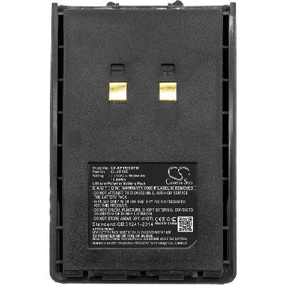 - Батерия за радиостанция Kirisun PT4200, PT5200, PT558, PT668 KB-42A/KB58A LiPo, 1600 mAh, 7.4 V; CS-KPT5200TW (CS-KPT5200TW)