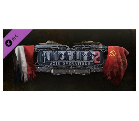 Panzer Corps 2: Axis Operations - 1943