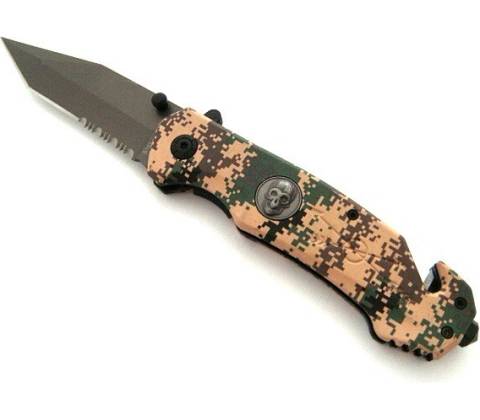 Kandar B-103 ARMY