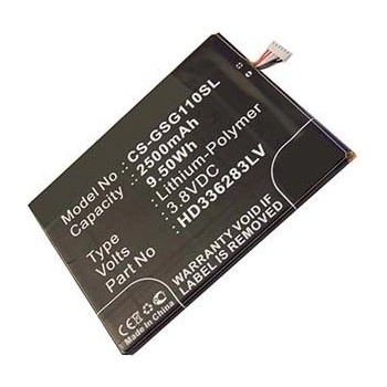 Image 1 of VHBW Батерия за Gigabyte GSmart Guru G1, 2500 mAh (800107277)