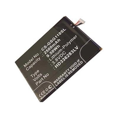 VHBW Батерия за Gigabyte GSmart Guru G1, 2500 mAh (800107277)