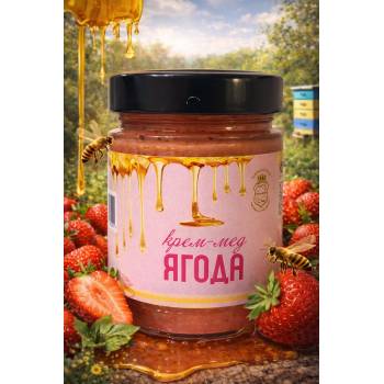 КРЕМ МЕД ЯГОДА