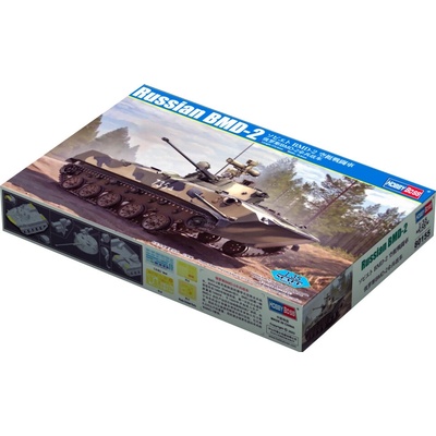 Hobby Boss Russian BMD-2 1:35