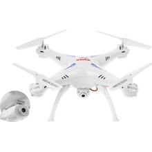 SYMA X5CsPRO