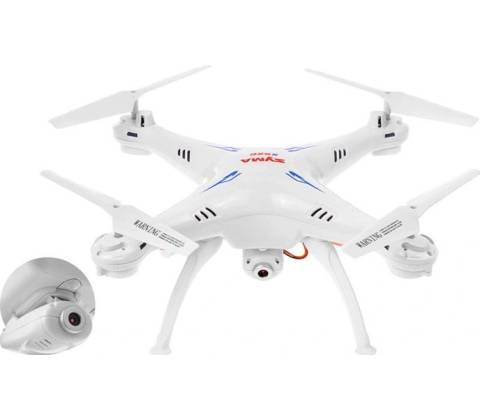 SYMA X5CsPRO