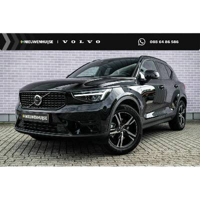Volvo XC40 B4 Plus 145 kW