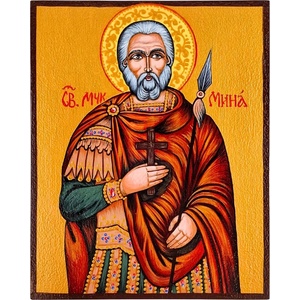  РЪЧНО РИСУВАНА ИКОНА СВЕТИ МИНА
