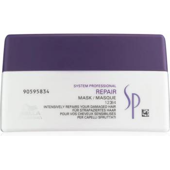 Image 1 of Wella SP Repair маска за увредена и химически третирана коса 200ml