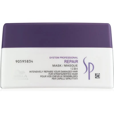 Wella SP Repair маска за увредена и химически третирана коса 200ml