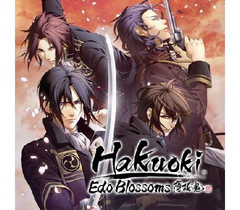 Hakuoki: Edo Blossoms