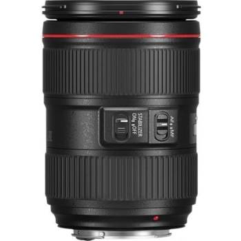 Canon EF 24-105mm f/4L IS II USM